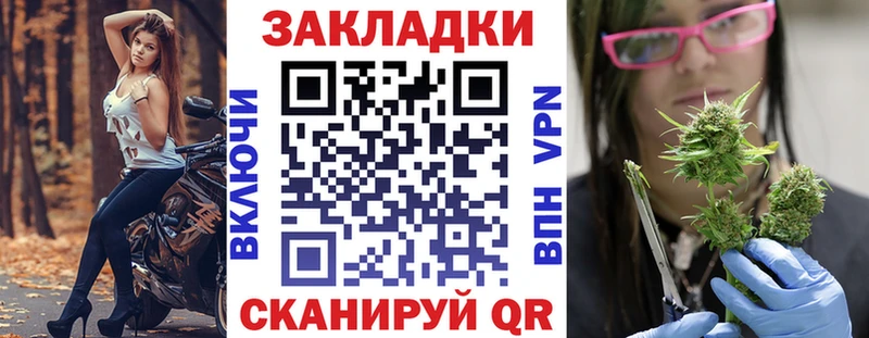 ГАШ Городец
