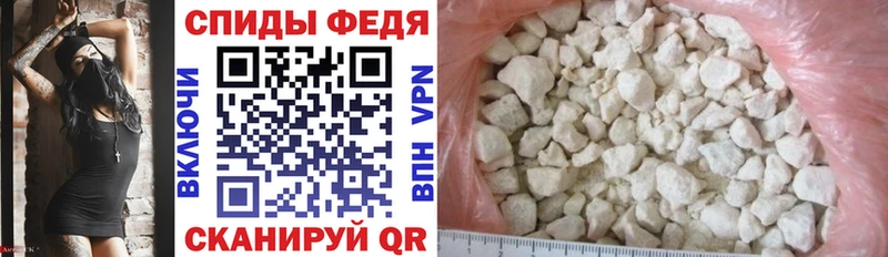 Amphetamine VHQ  наркотики  Городец 