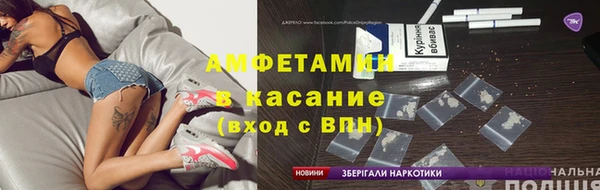 мет Арсеньев