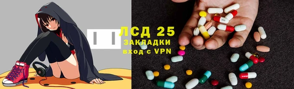 ECSTASY Аркадак