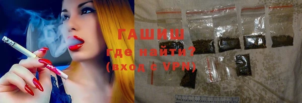 ECSTASY Аркадак