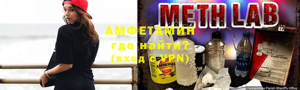 ECSTASY Аркадак
