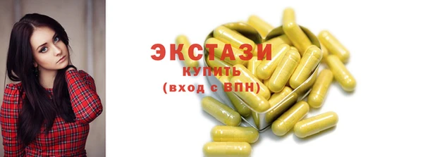 мет Арсеньев
