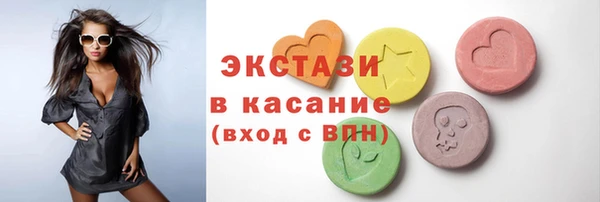 мет Арсеньев