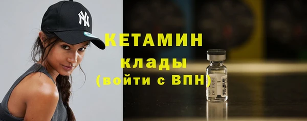 мет Арсеньев