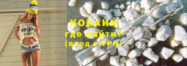 мет Арсеньев