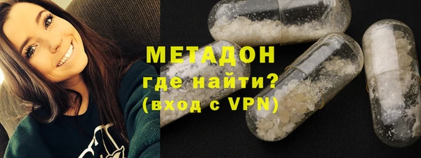 мет Арсеньев