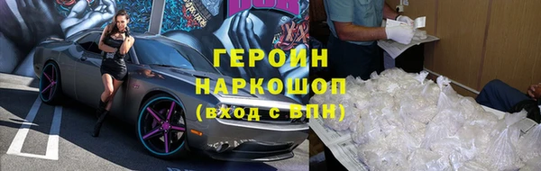 мет Арсеньев