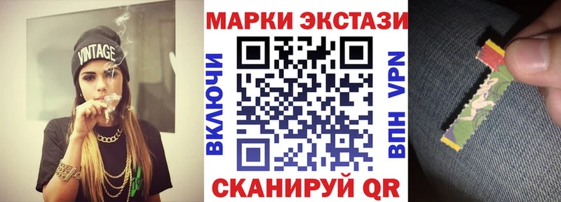 блэк спрут tor  Городец  Марки NBOMe 1500мкг 