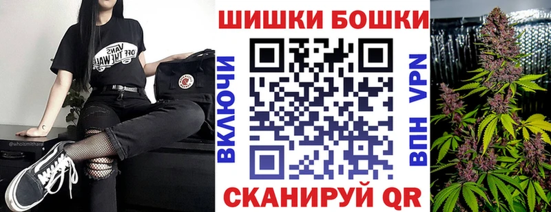 мега ССЫЛКА  Городец  Канабис тримм 